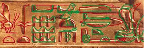 Camadas de hieróglifos do conjunto I e Ramsés II