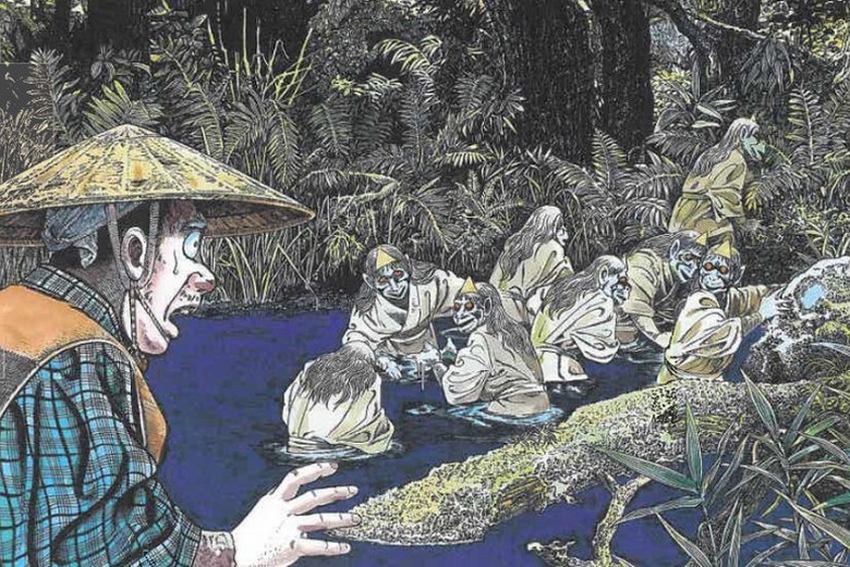 Os fantasmas famintos do Japão - por Hydarugs