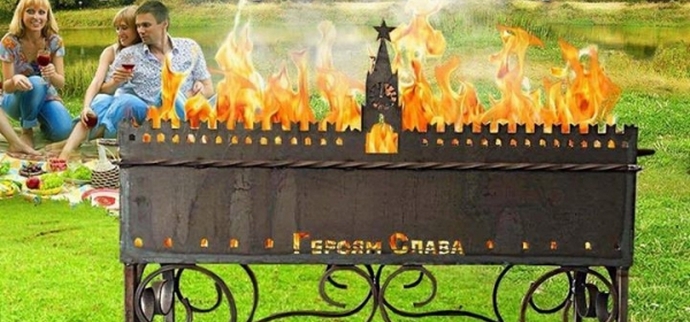 Jogos com fogo