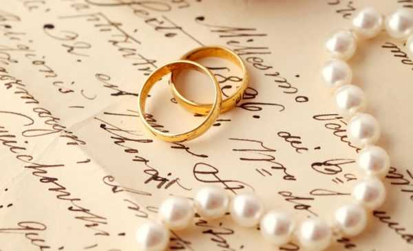 Alianças de casamento 