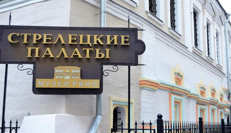A câmera de vigilância gravou um fantasma no Museu de Moscou