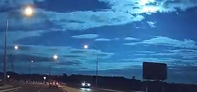 Um grande meteorito entrou na atmosfera da Terra