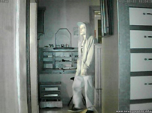 O apartamento foi assaltado por um fantasma? Foto