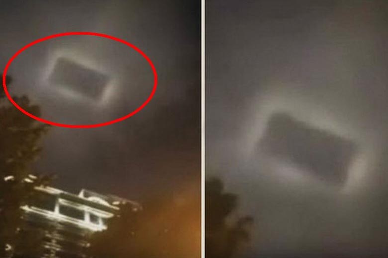 Uma estranha anomalia reapareceu na China.