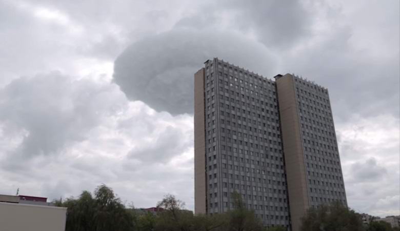 Estranho navegou sobre Moscou