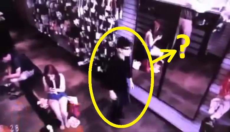 Um homem que não se reflete nos espelhos entrou no vídeo