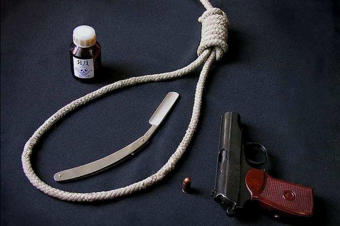 Alguns fenômenos suicidas