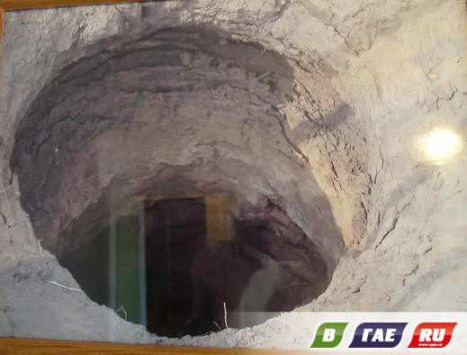 Um buraco incompreensível na vila de Ishkino