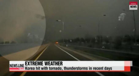 O primeiro tornado coreano e tornados anormais na Rússia