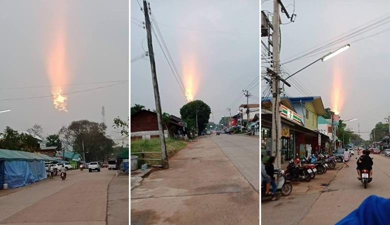 Um incrível fenômeno celestial foi observado na Tailândia