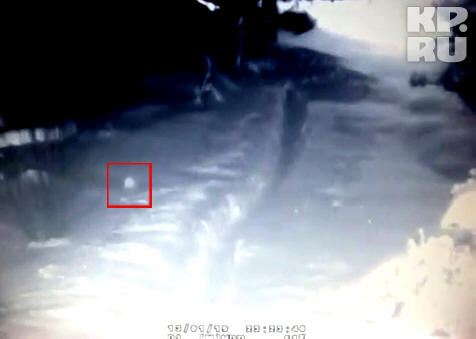 O fantasma se move por um caminho irregular