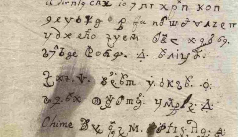 A carta é decifrada pela freira obcecada pelo diabo