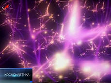 Raio-x do universo