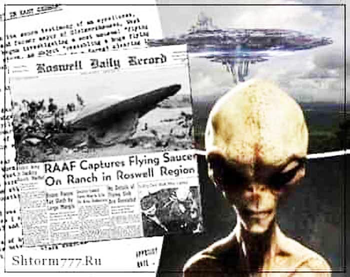 OVNI de Roswell continua preocupando os ufólogos