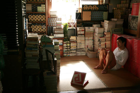 TÓQUIO FOTO3