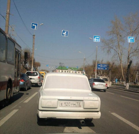 Apenas na Rússia (38 fotos)