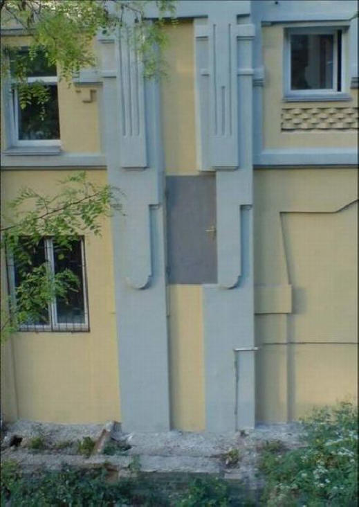 Apenas na Rússia (38 fotos)