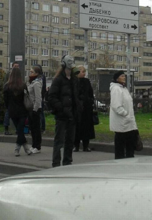 Apenas na Rússia (38 fotos)