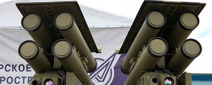 Os armeiros de Tula novamente surpreendem e assustam o mundo