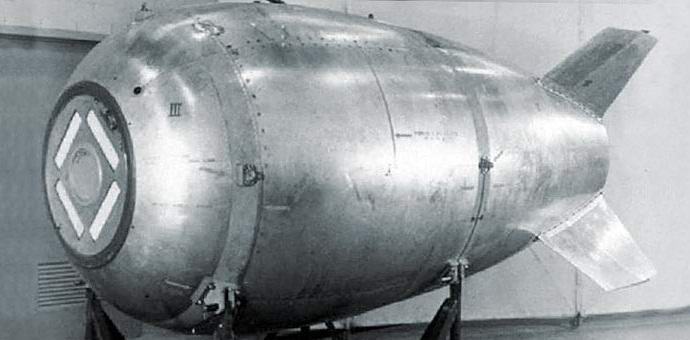 Uma bomba nuclear afundada encontrada na costa canadense