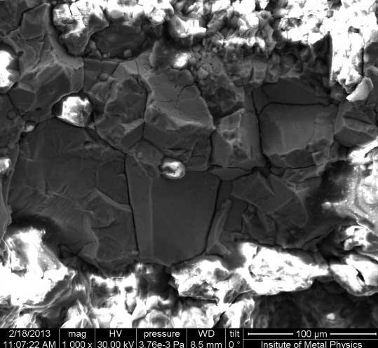 Nova região: cientistas revelaram fotos do meteorito de Chelyabinsk (FOTO)