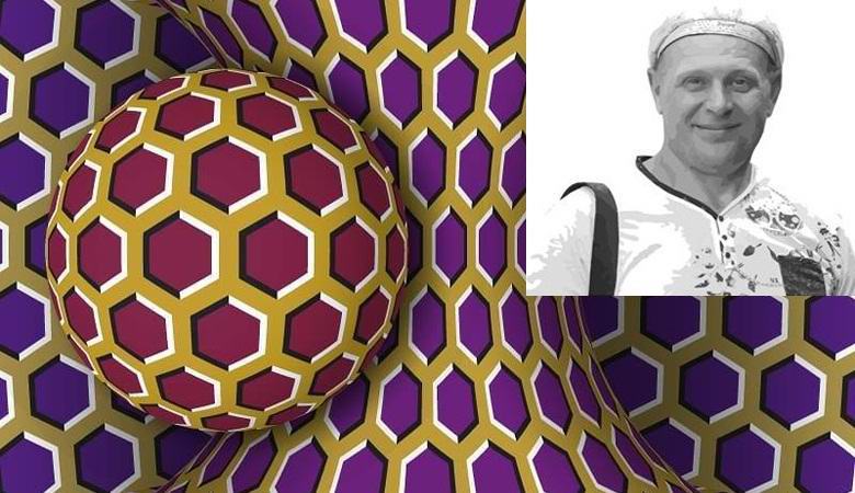 O designer ucraniano criou uma incrível ilusão de ótica