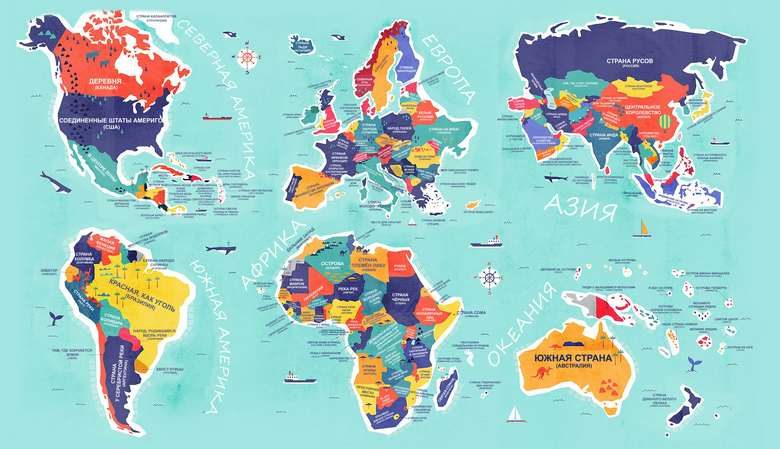 Um mapa apareceu na Internet com uma tradução literal dos nomes de todos os países do mundo
