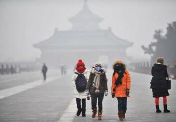 Uma nova onda começou na China