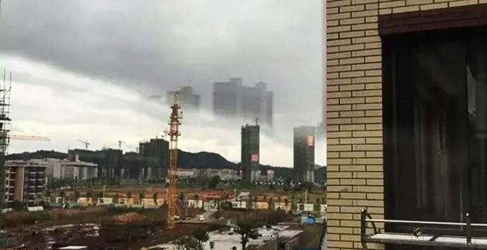 Uma cidade fantasma apareceu no céu sobre a China