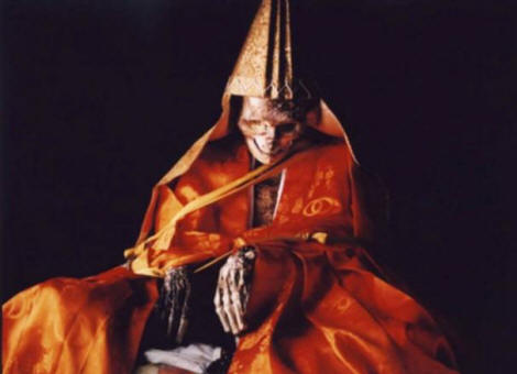 Templo Shinnyokai-Shonin-Dainichi-Boo
