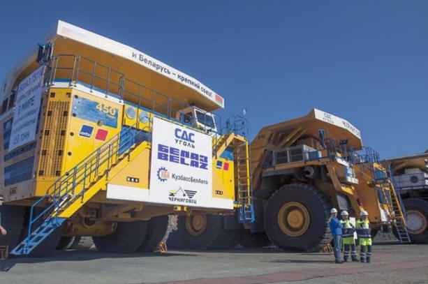 Na Sibéria, eles testaram o maior caminhão basculante do mundo 75710, carros, belaz, testes