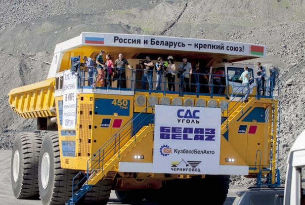 Na Sibéria, eles testaram o maior caminhão basculante do mundo 75710, carros, belaz, testes