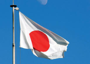 O Japão recebeu uma nova ilha formada por uma erupção vulcânica