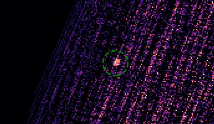 A sonda da NASA detecta acidentalmente um flash de um buraco negro a 30.000 anos-luz de distância 